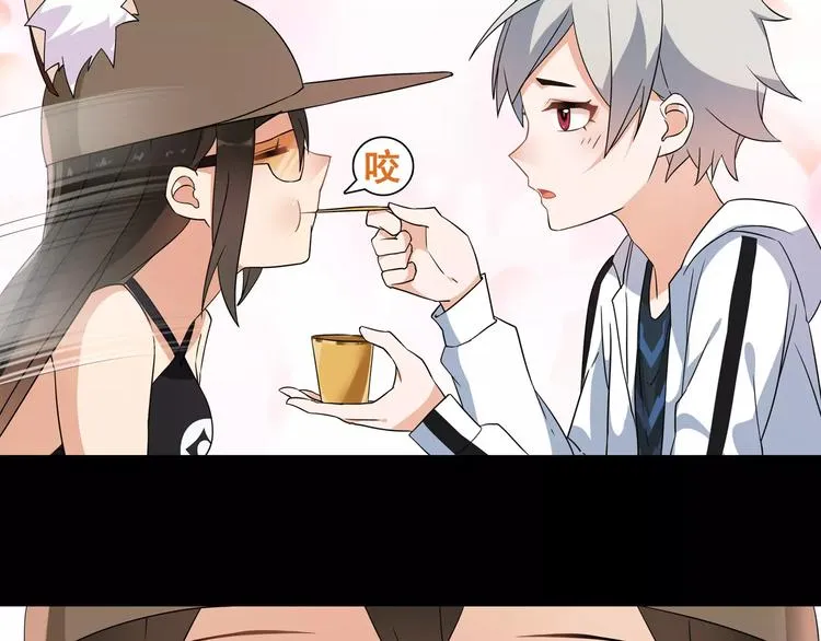 第35话 火车上的事件！ 第34页