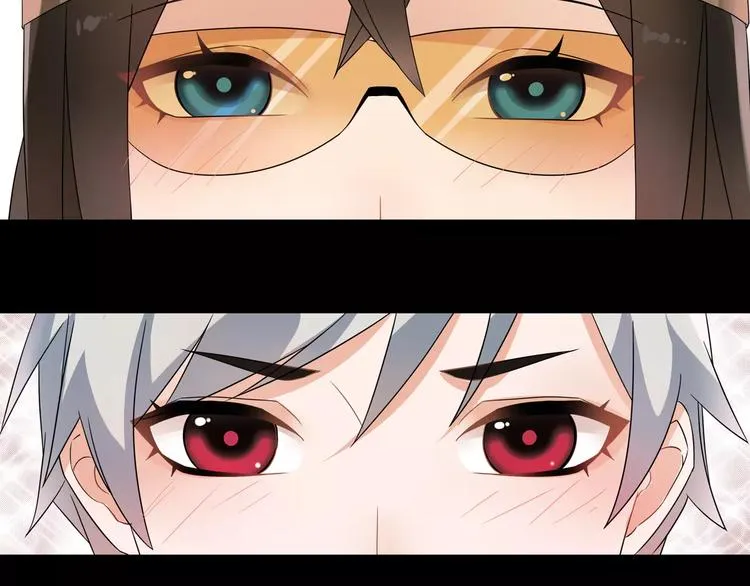 第35话 火车上的事件！ 第35页