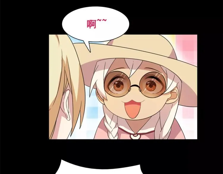 第35话 火车上的事件！ 第40页