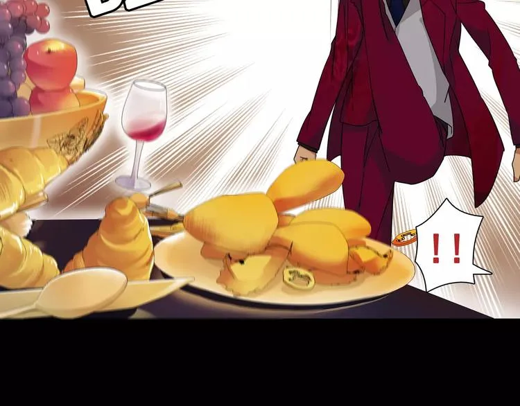 第35话 火车上的事件！ 第51页