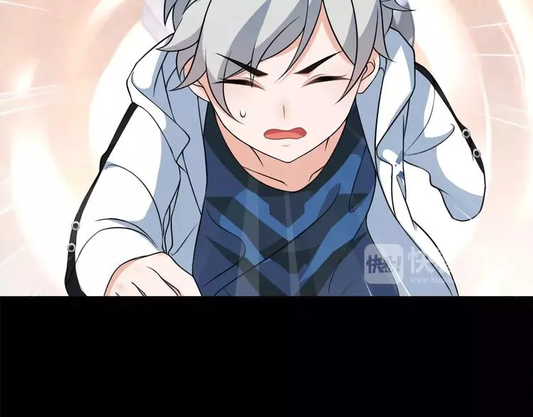 第34话 黄金列车 第17页