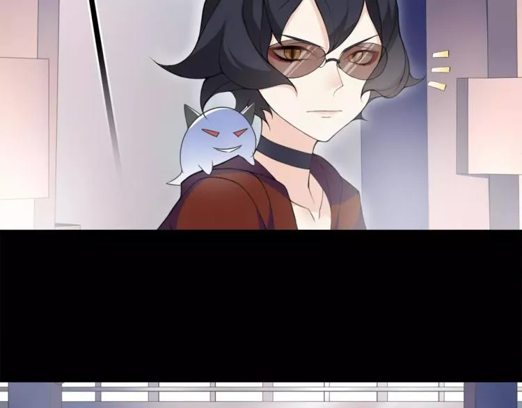 第34话 黄金列车 第32页