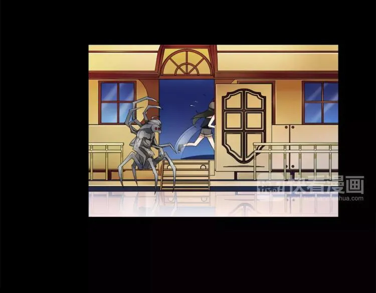 第34话 黄金列车 第56页