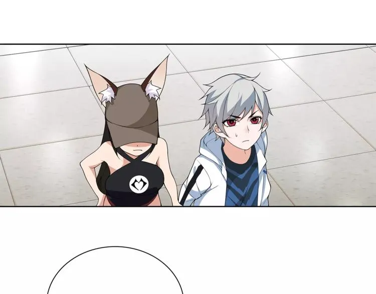 第33话 前往黑市街 第40页