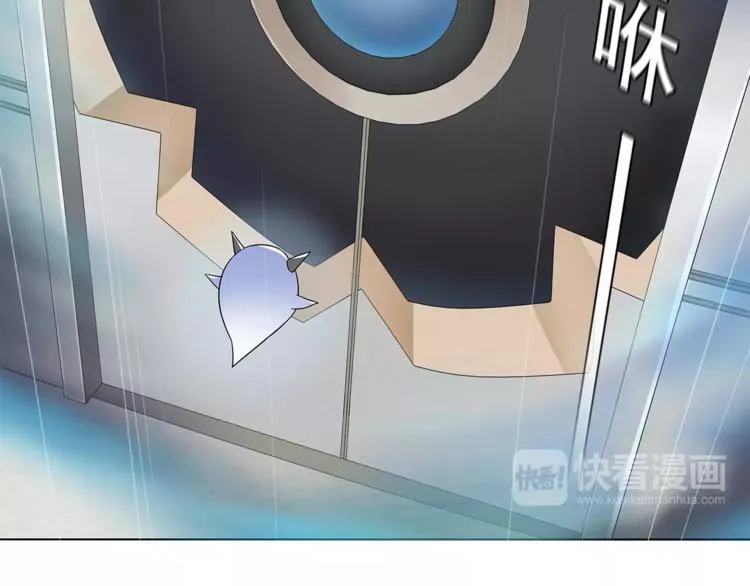 第33话 前往黑市街 第47页