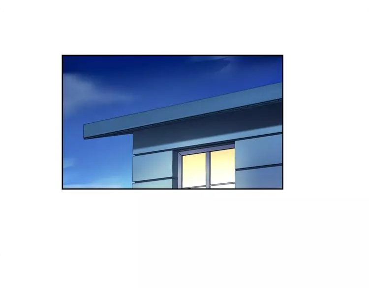 第32话 揭晓真相 第34页