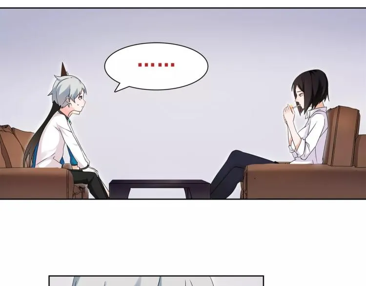 第32话 揭晓真相 第35页