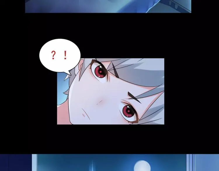 第32话 揭晓真相 第53页