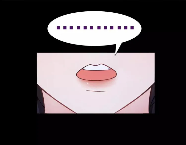 第32话 揭晓真相 第73页