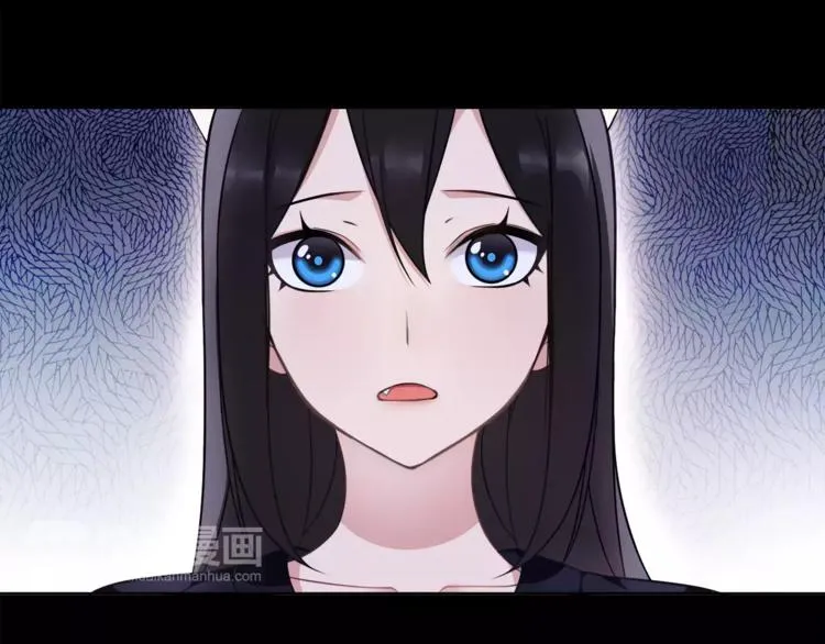 第32话 揭晓真相 第74页