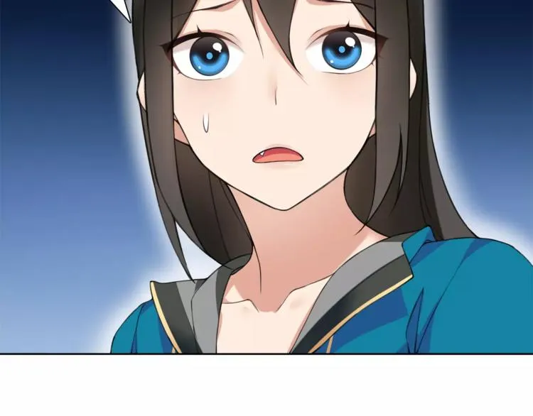第31话 全城通缉 第12页