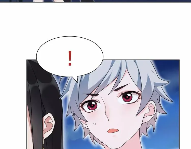 第31话 全城通缉 第56页