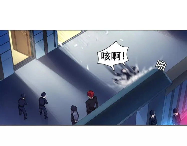 第31话 全城通缉 第64页