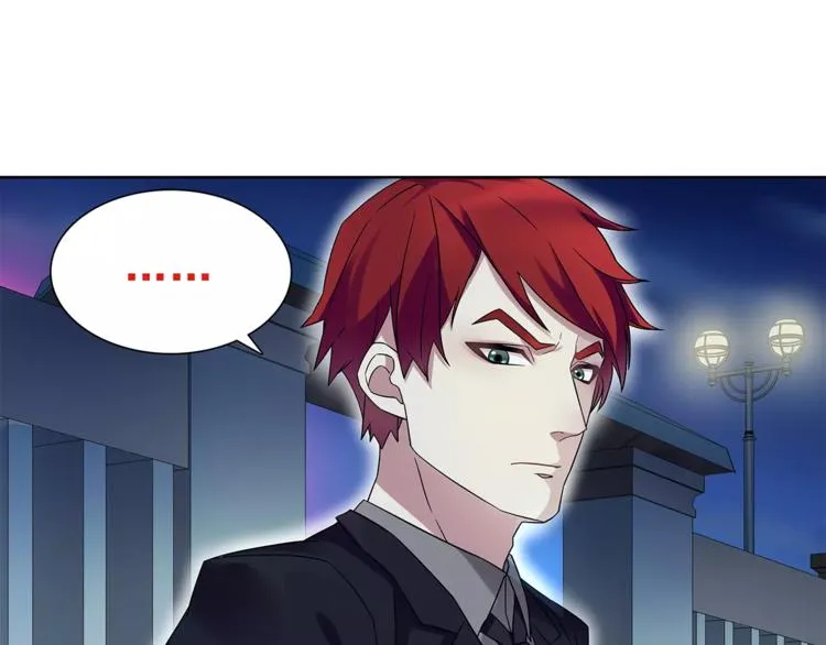 第31话 全城通缉 第65页