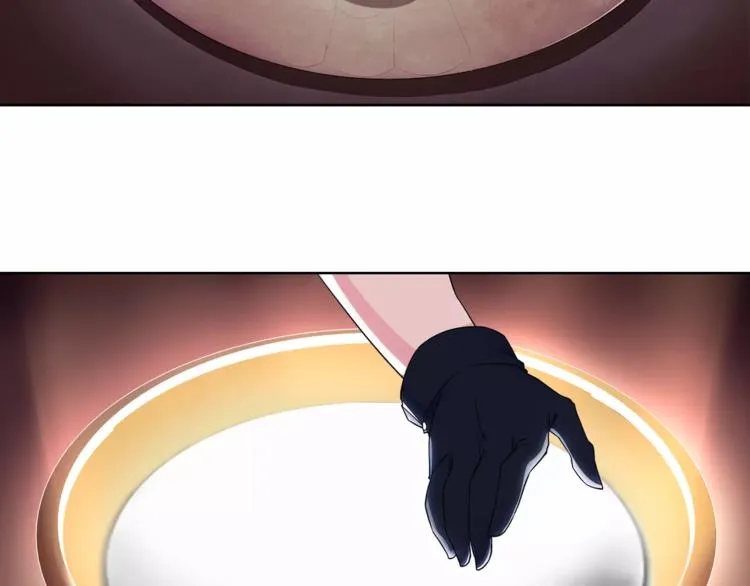 第29话 师徒重聚 第31页