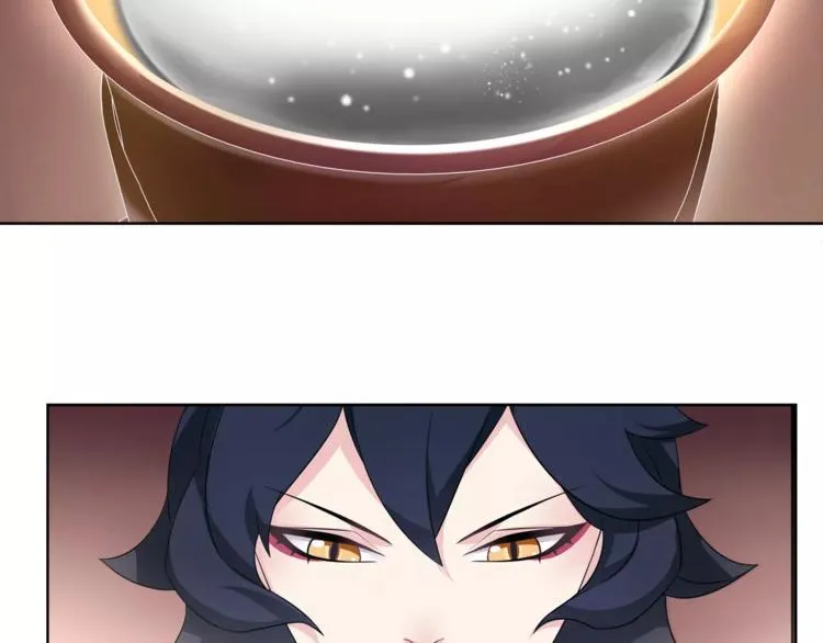 第29话 师徒重聚 第32页