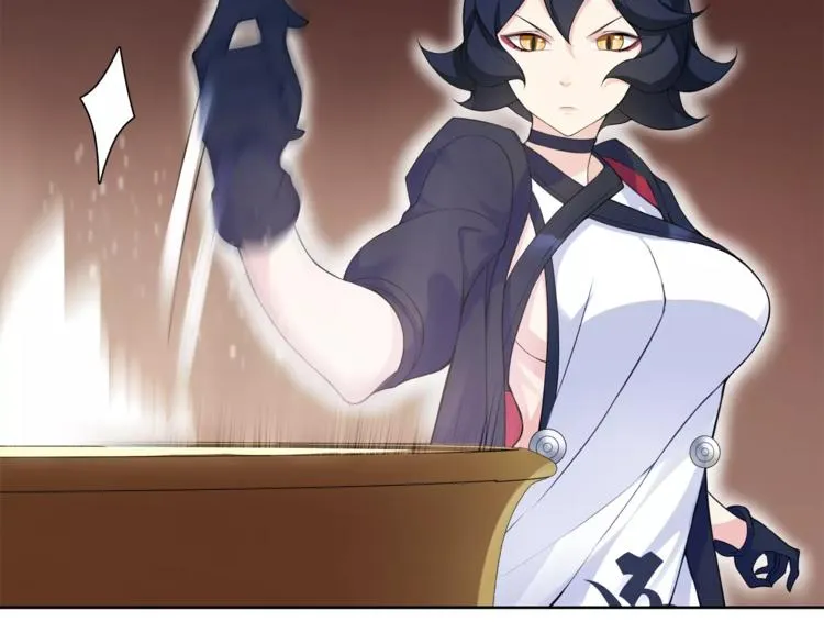 第29话 师徒重聚 第43页