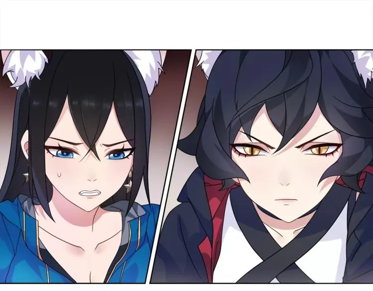 第29话 师徒重聚 第55页