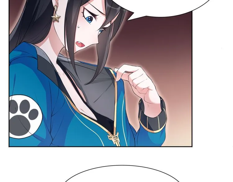 第29话 师徒重聚 第62页