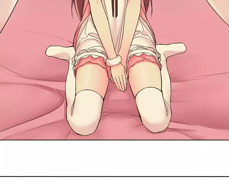 番外 女孩们的幻想 第11页