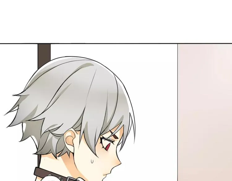 番外 女孩们的幻想 第13页