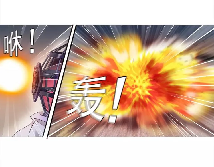 第27话 吸血鬼少年 第27页
