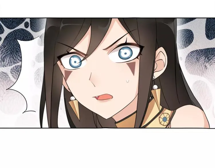 第27话 吸血鬼少年 第35页