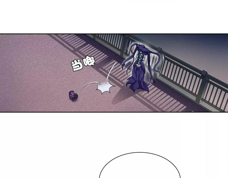 第27话 吸血鬼少年 第49页