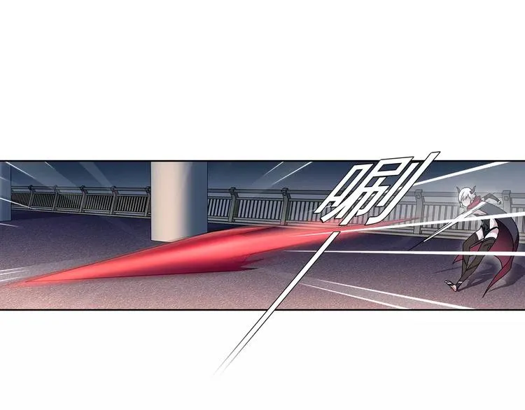 第27话 吸血鬼少年 第76页