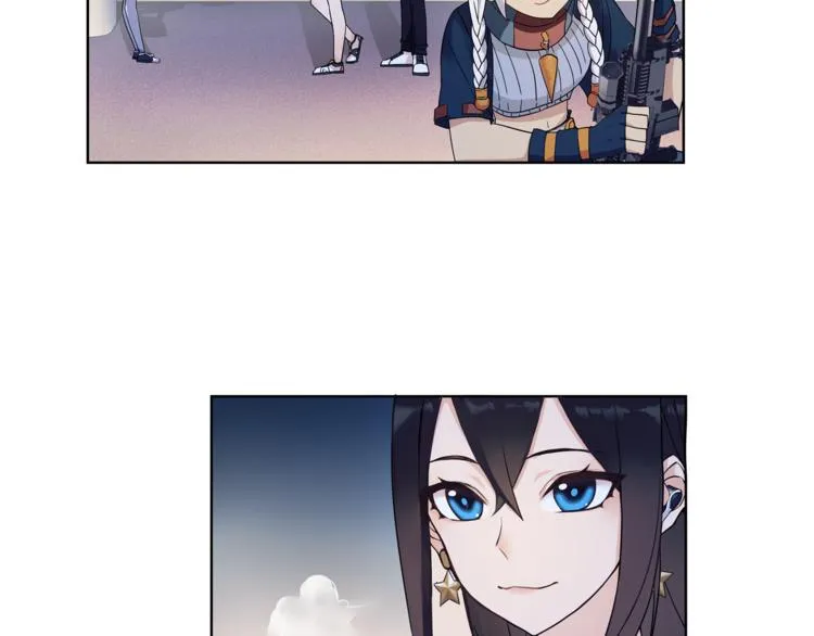 第26话 神秘胶囊 第50页