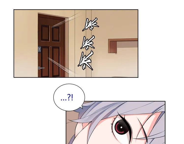 第1话 家进女贼，巨款被盗！ 第29页
