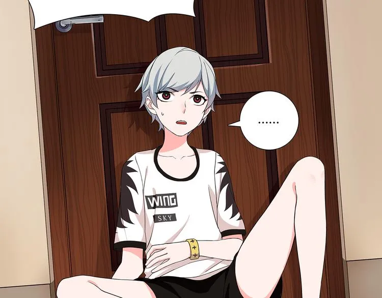 第1话 家进女贼，巨款被盗！ 第46页
