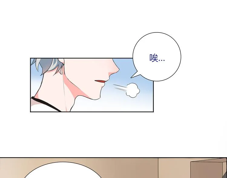 第1话 家进女贼，巨款被盗！ 第55页