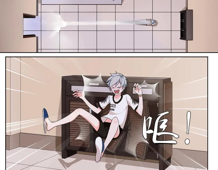 第1话 家进女贼，巨款被盗！ 第65页