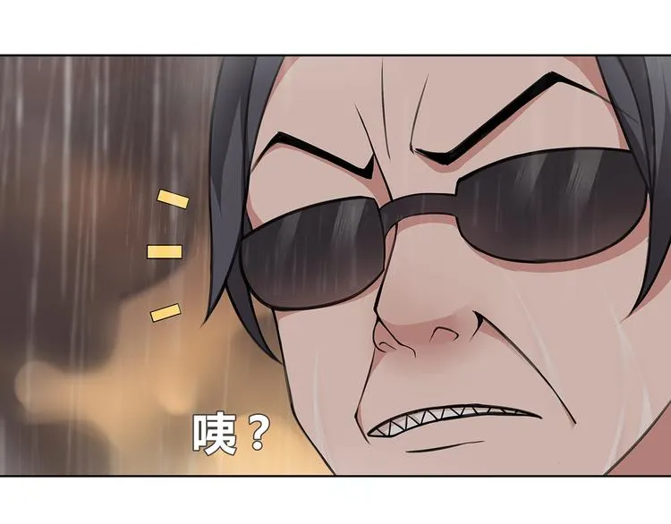第4话 我是站在你这边 第18页