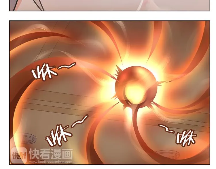 第4话 我是站在你这边 第36页
