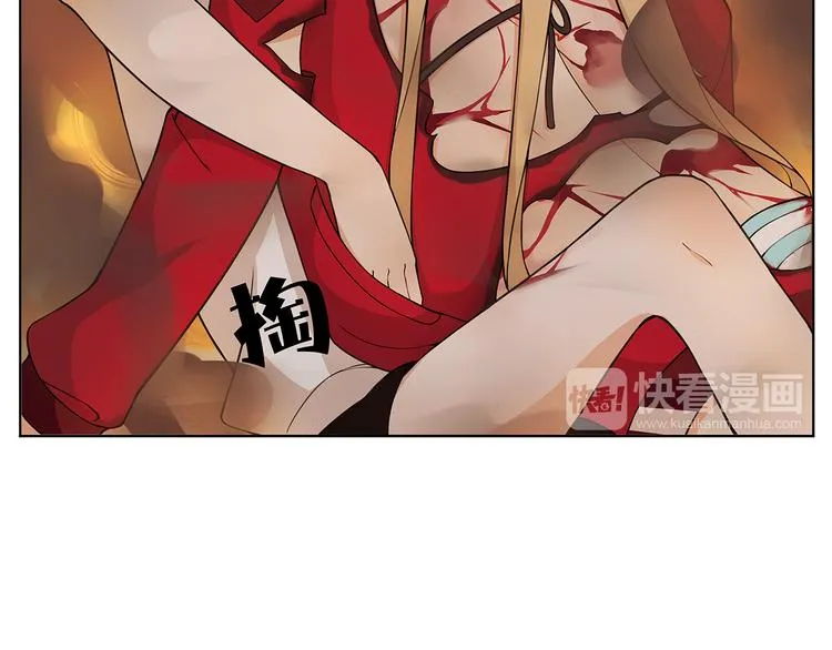 第4话 我是站在你这边 第54页