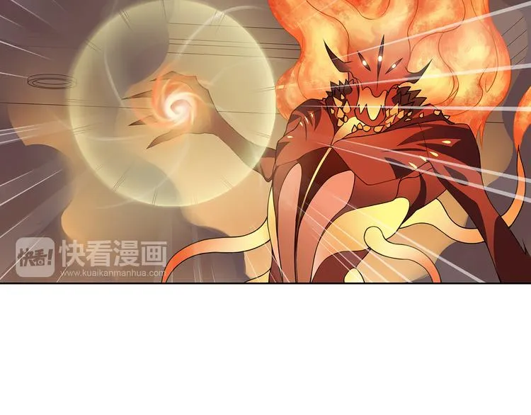 第4话 我是站在你这边 第69页