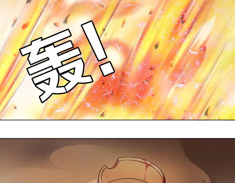 第4话 我是站在你这边 第72页
