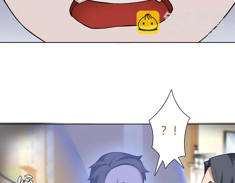 第4话 我是站在你这边 第83页