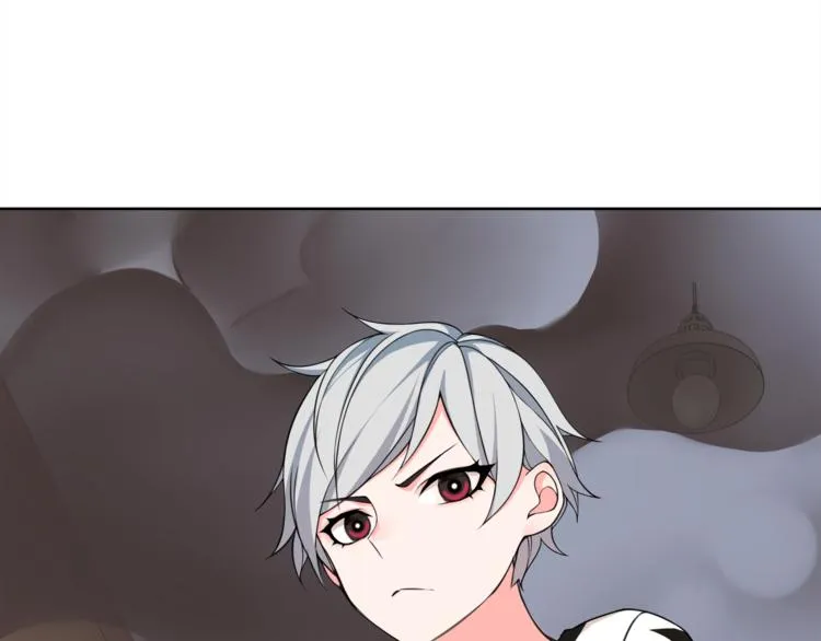 第4话 我是站在你这边 第92页