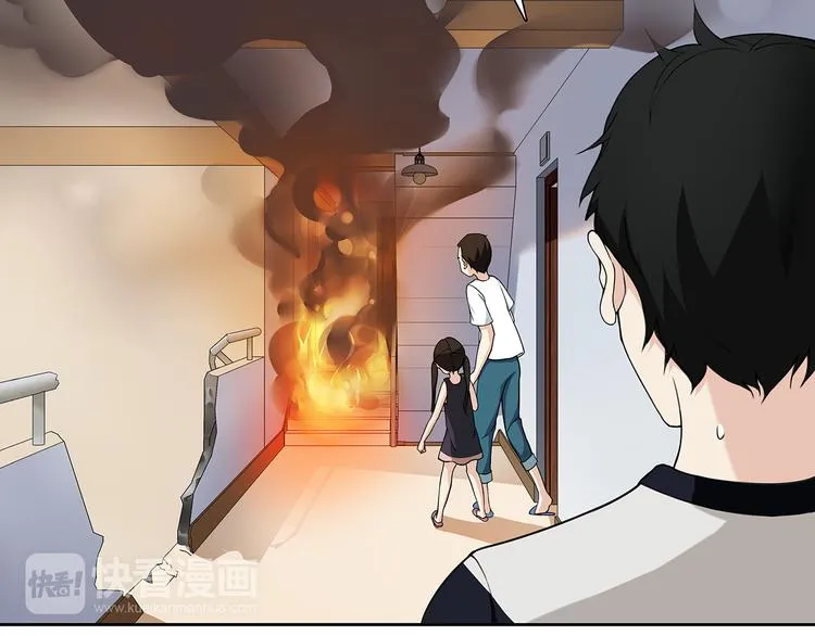 第5话 我会救你的！ 第7页