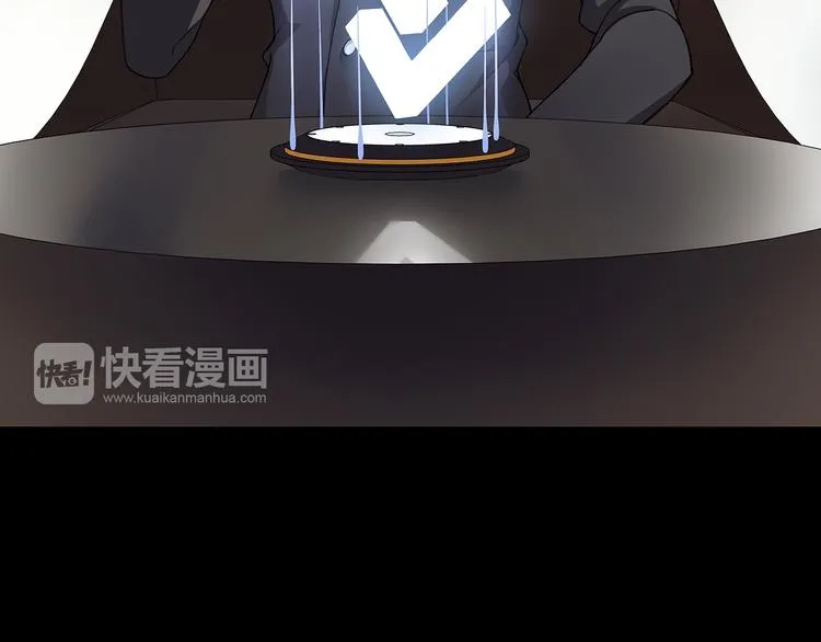 第5话 我会救你的！ 第27页