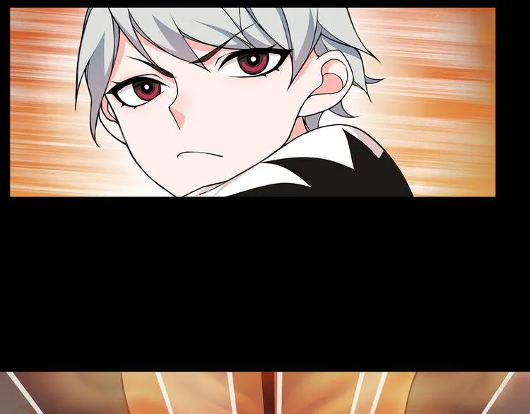 第5话 我会救你的！ 第55页