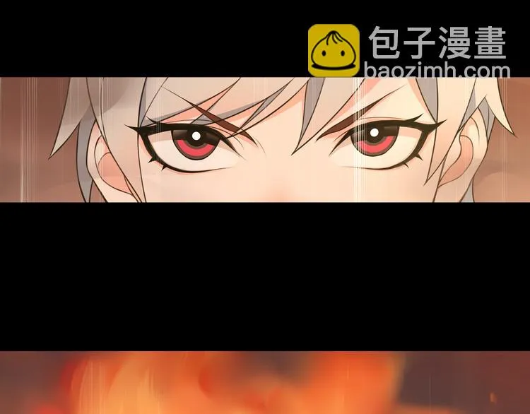第5话 我会救你的！ 第59页