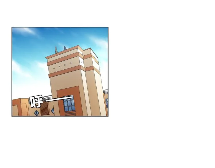 第6话 身体竟然会自我修复！ 第4页