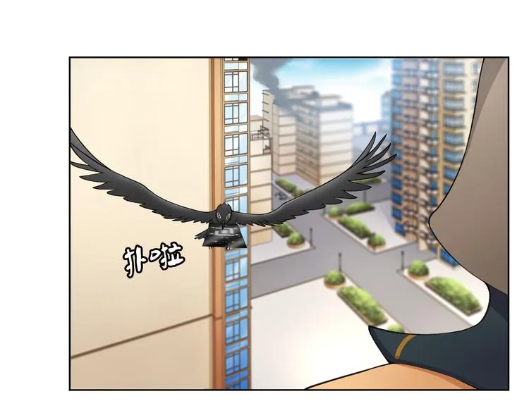 第6话 身体竟然会自我修复！ 第5页