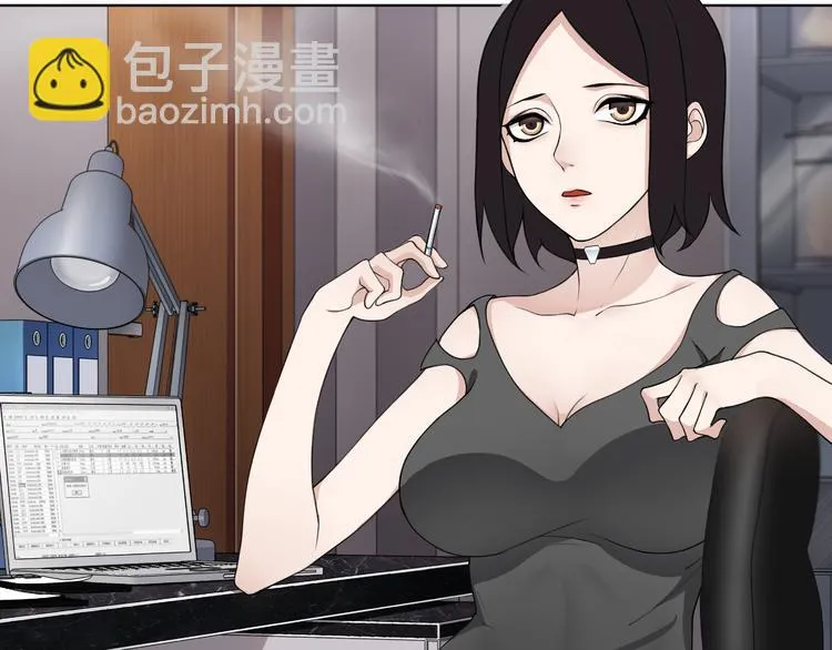 第6话 身体竟然会自我修复！ 第22页
