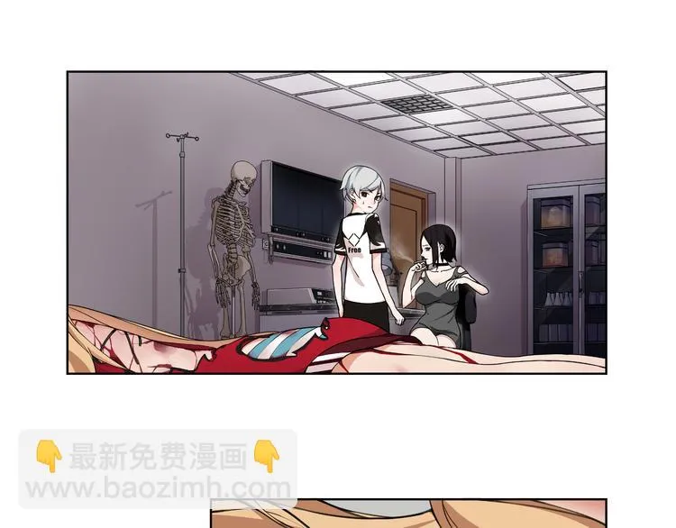 第6话 身体竟然会自我修复！ 第25页