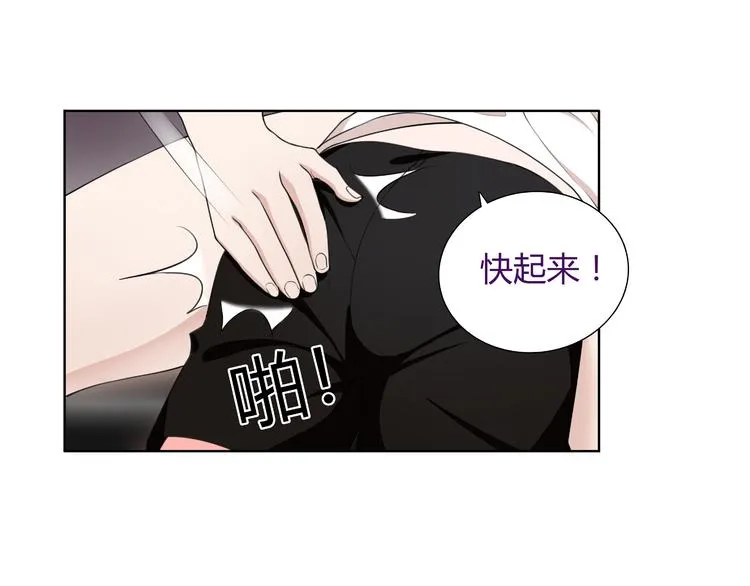 第6话 身体竟然会自我修复！ 第40页